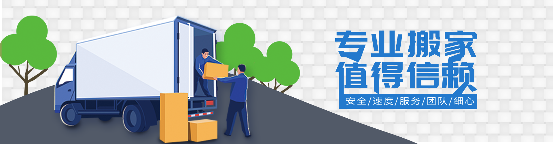 现金打鱼游戏app